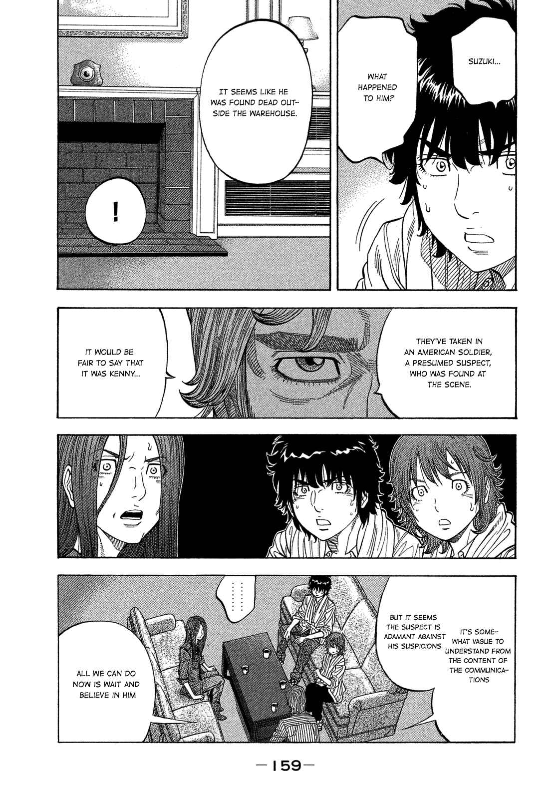 Page 7 Chapter 107 Montage