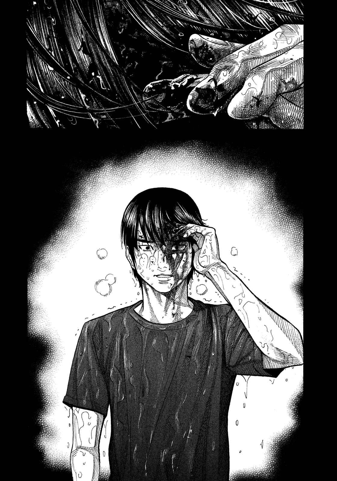 Page 4 Chapter 104 Montage