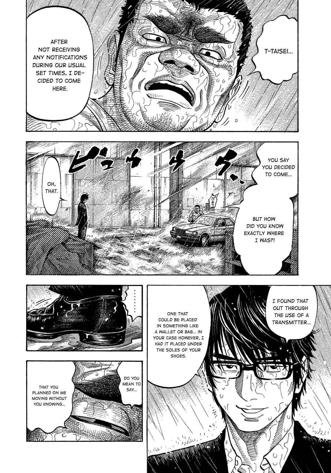 Page 6 Chapter 104 Montage