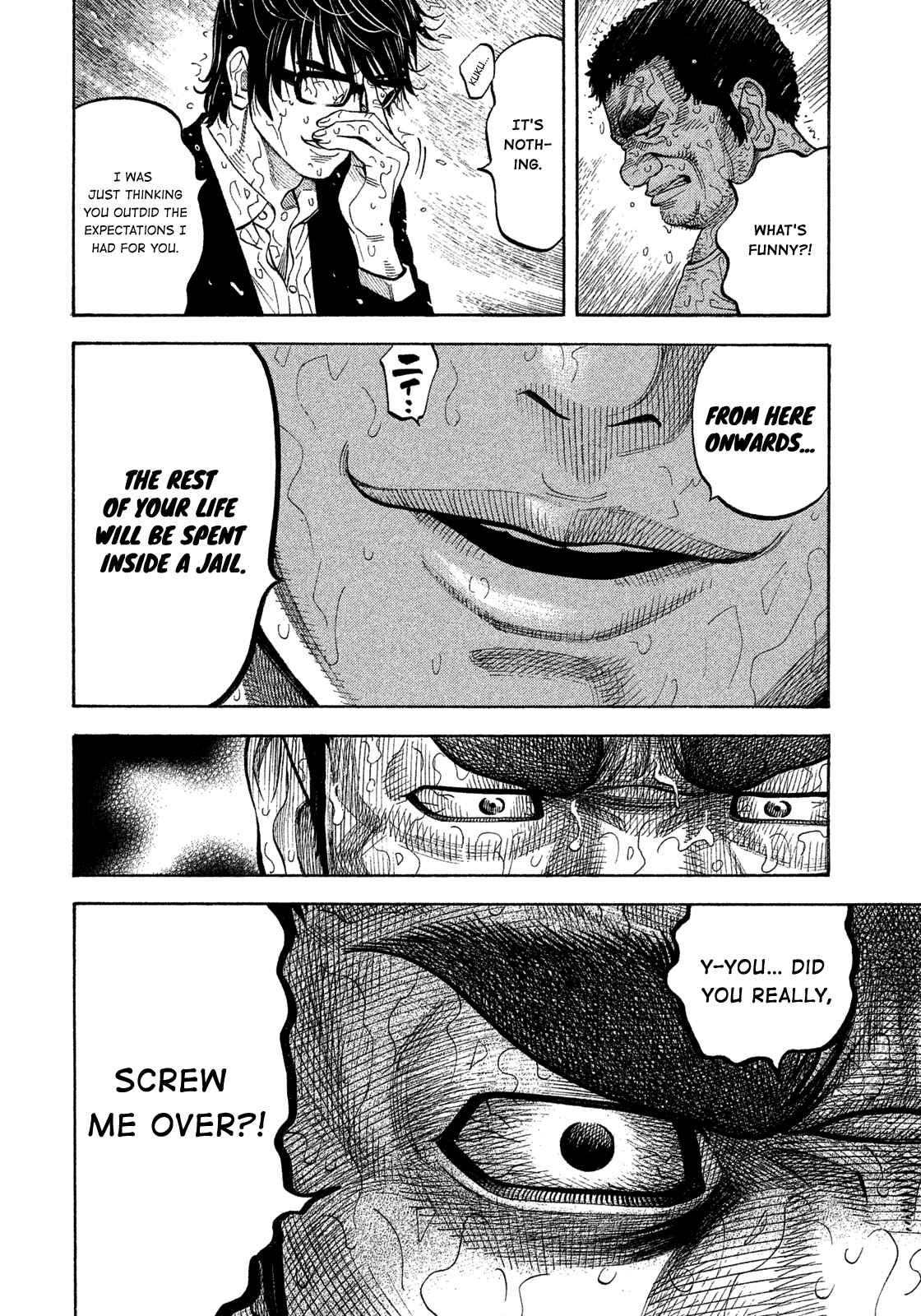 Page 8 Chapter 104 Montage