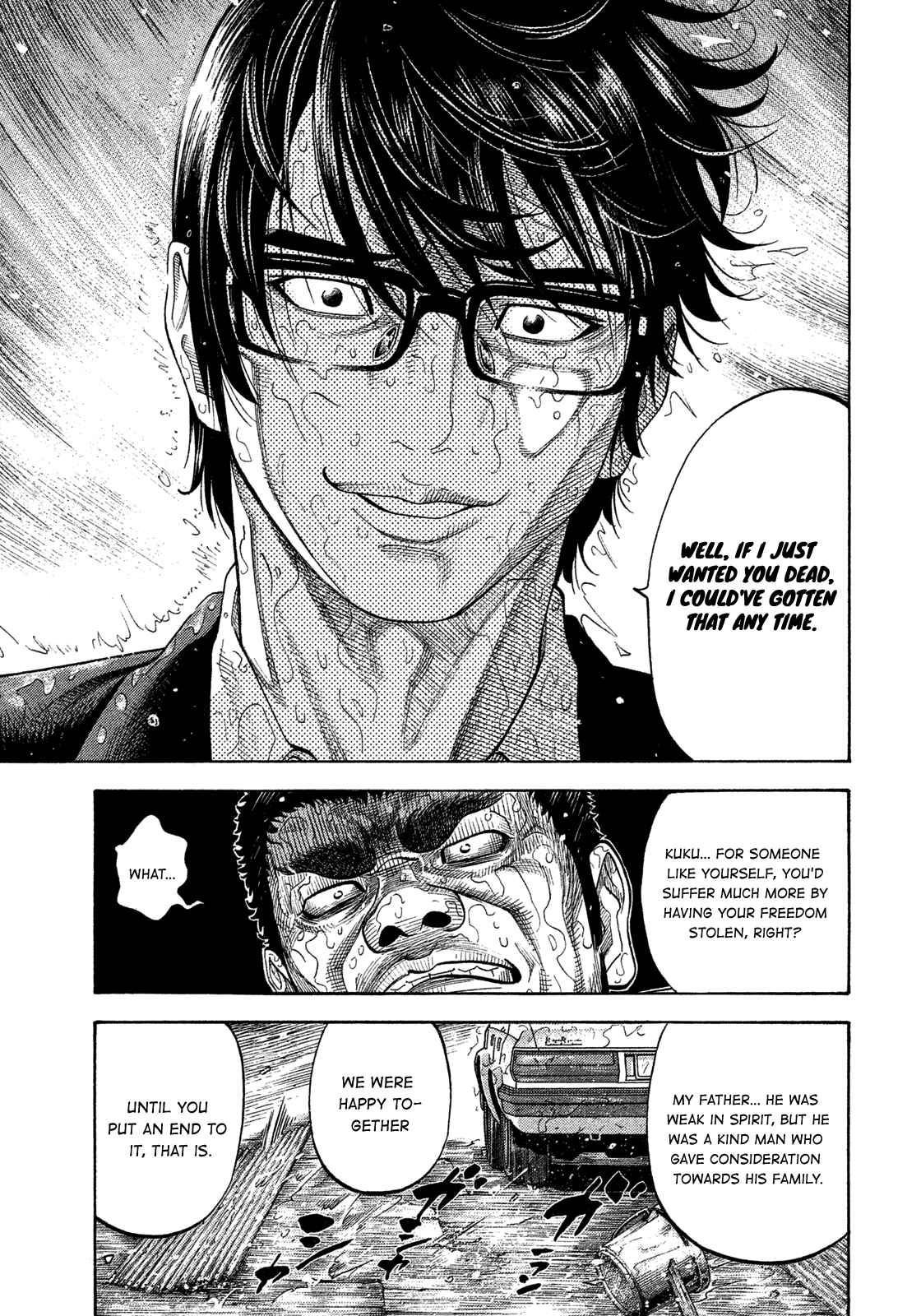 Page 9 Chapter 104 Montage