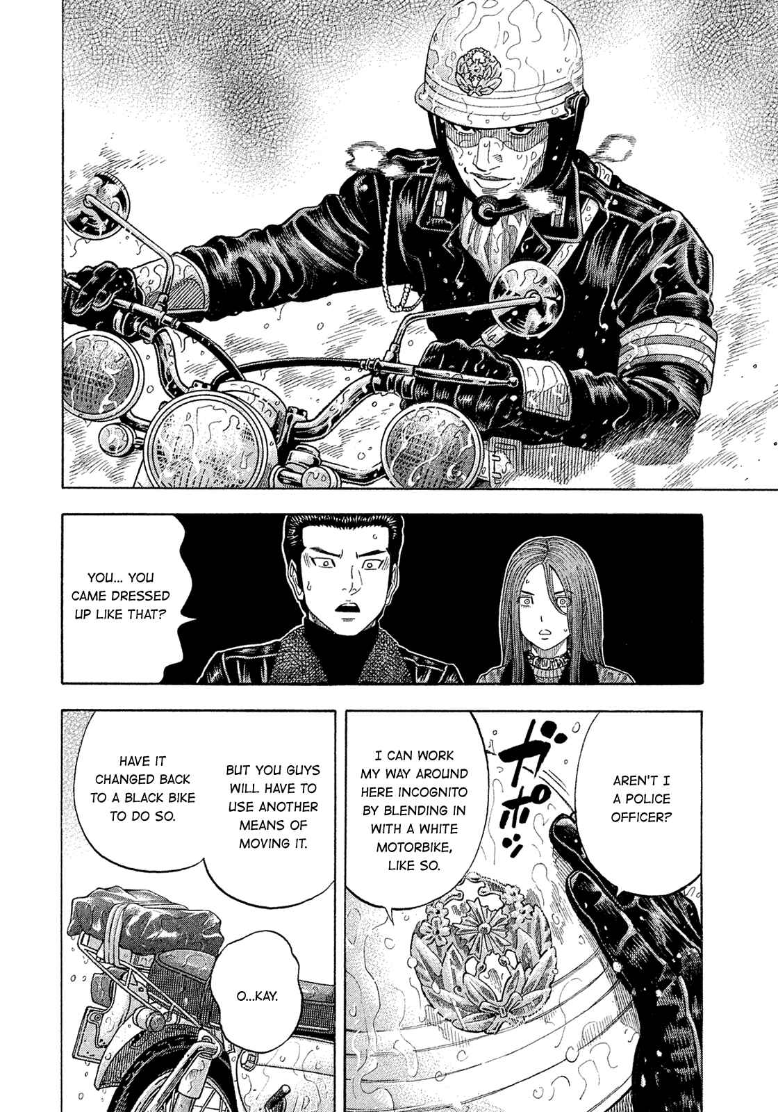 Page 10 Chapter 186 Montage