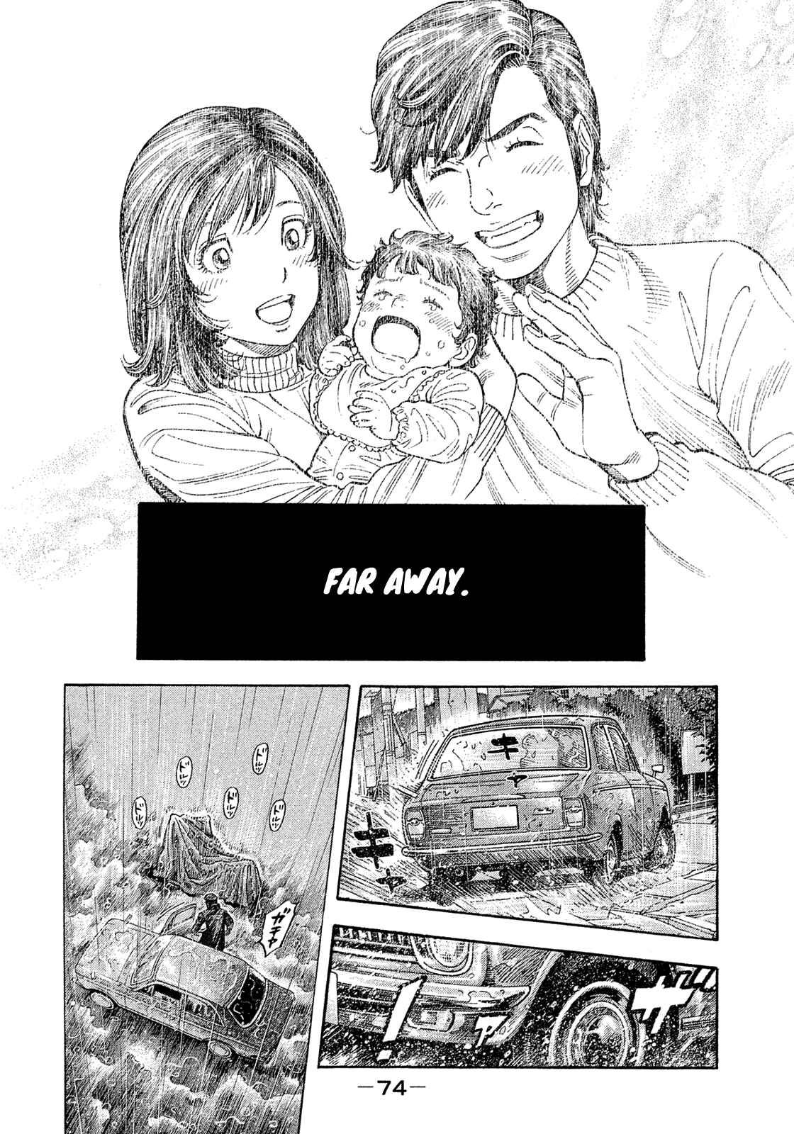 Page 16 Chapter 186 Montage