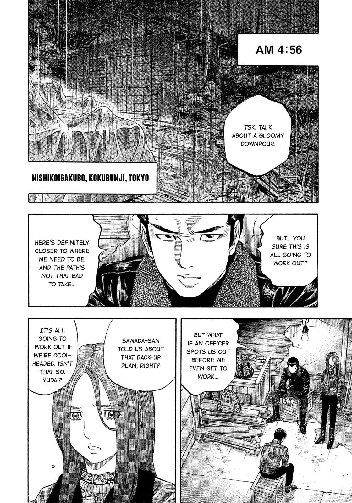 Page 8 Chapter 186 Montage