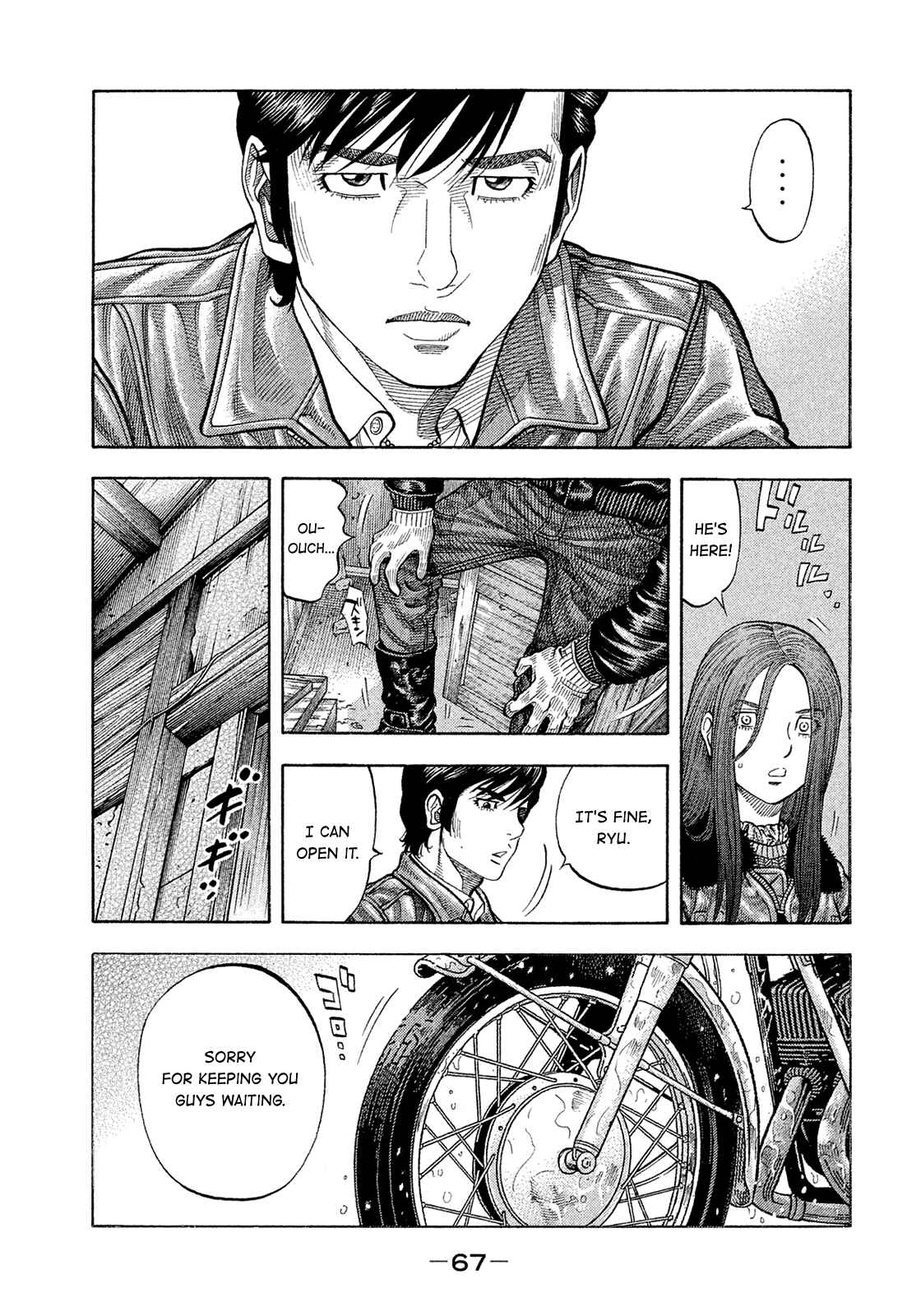 Page 9 Chapter 186 Montage