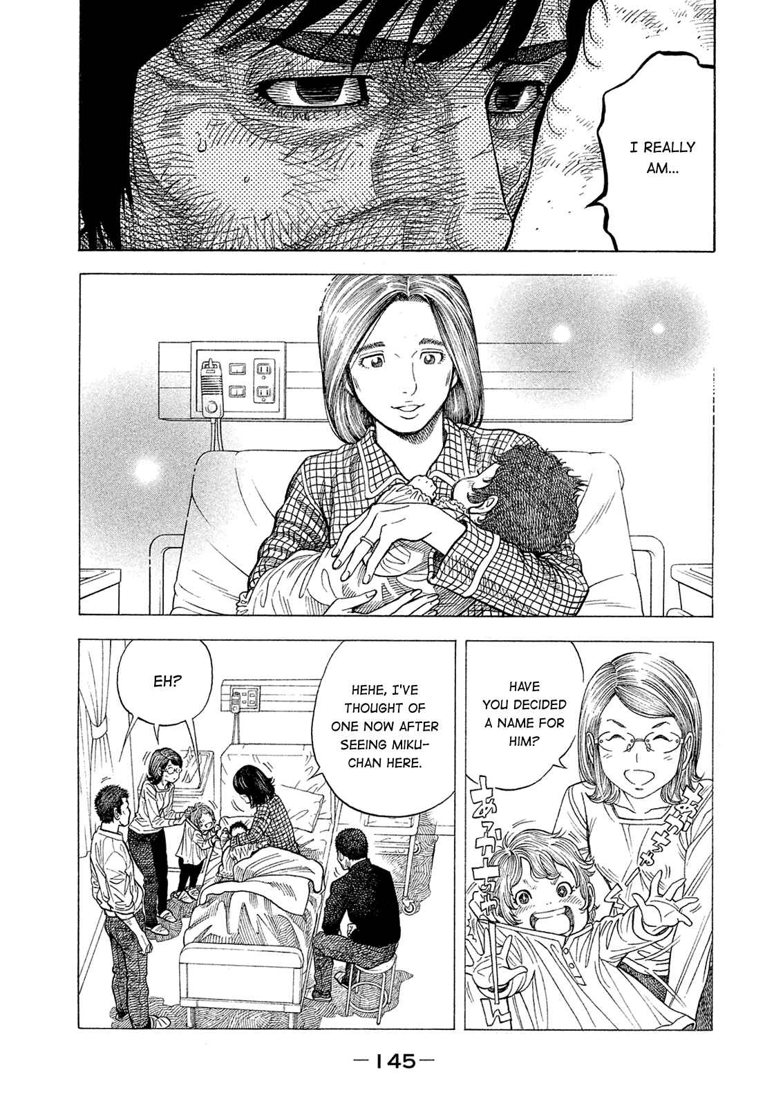 Page 11 Chapter 190 Montage