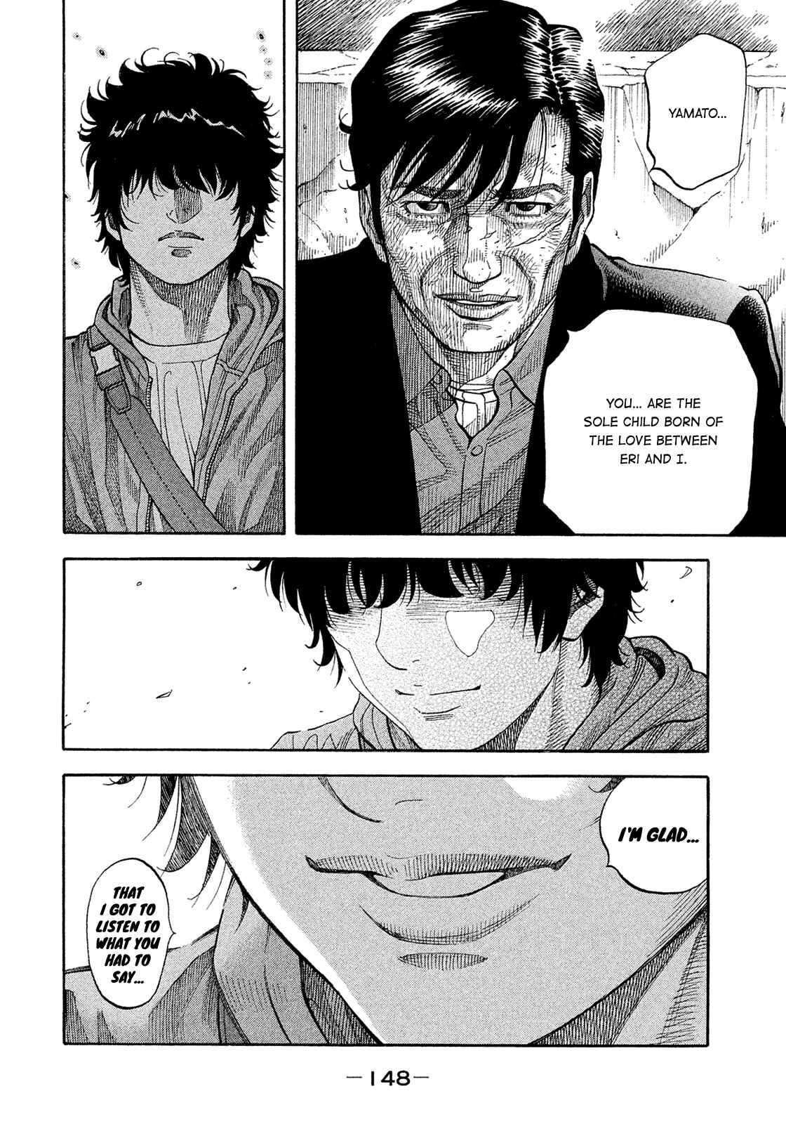 Page 14 Chapter 190 Montage