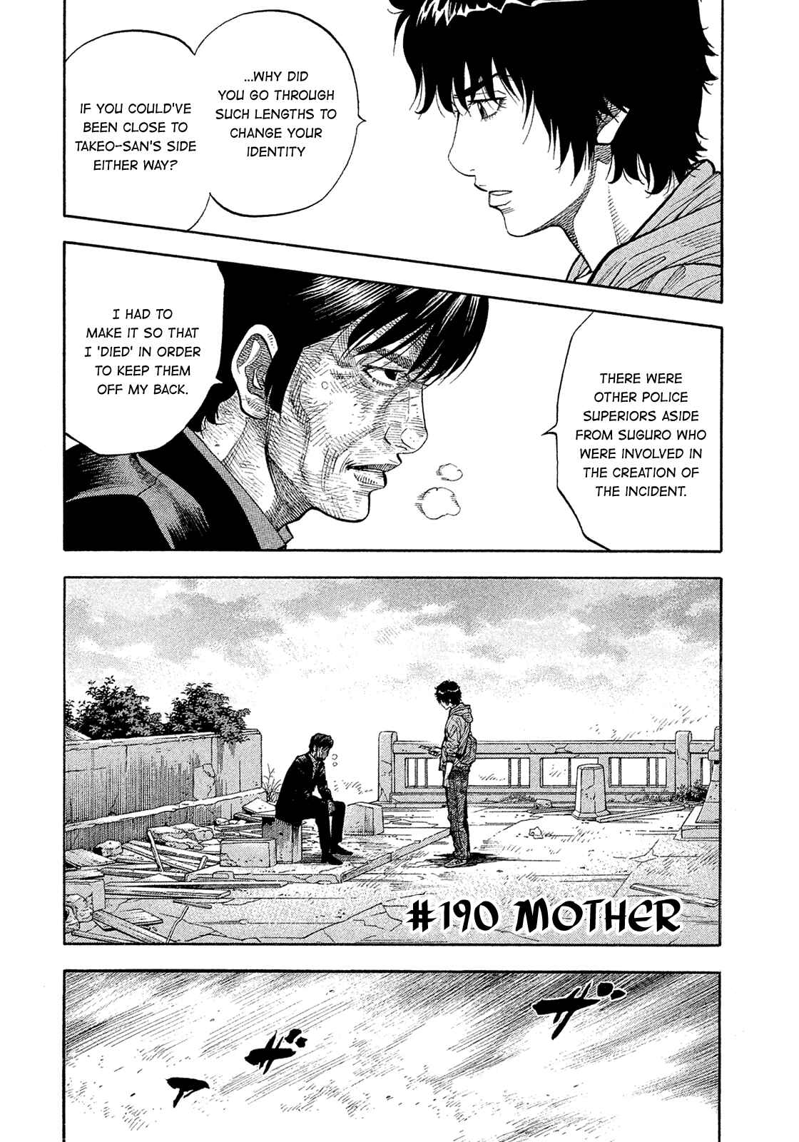 Page 2 Chapter 190 Montage