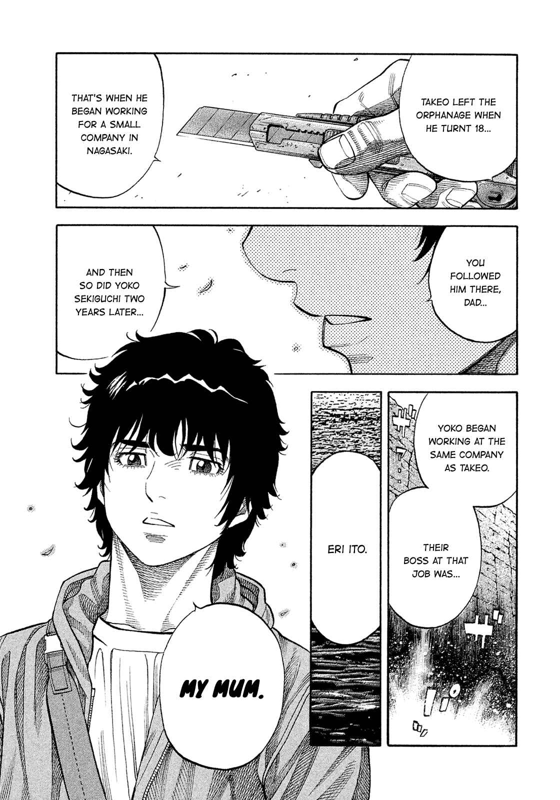 Page 3 Chapter 190 Montage
