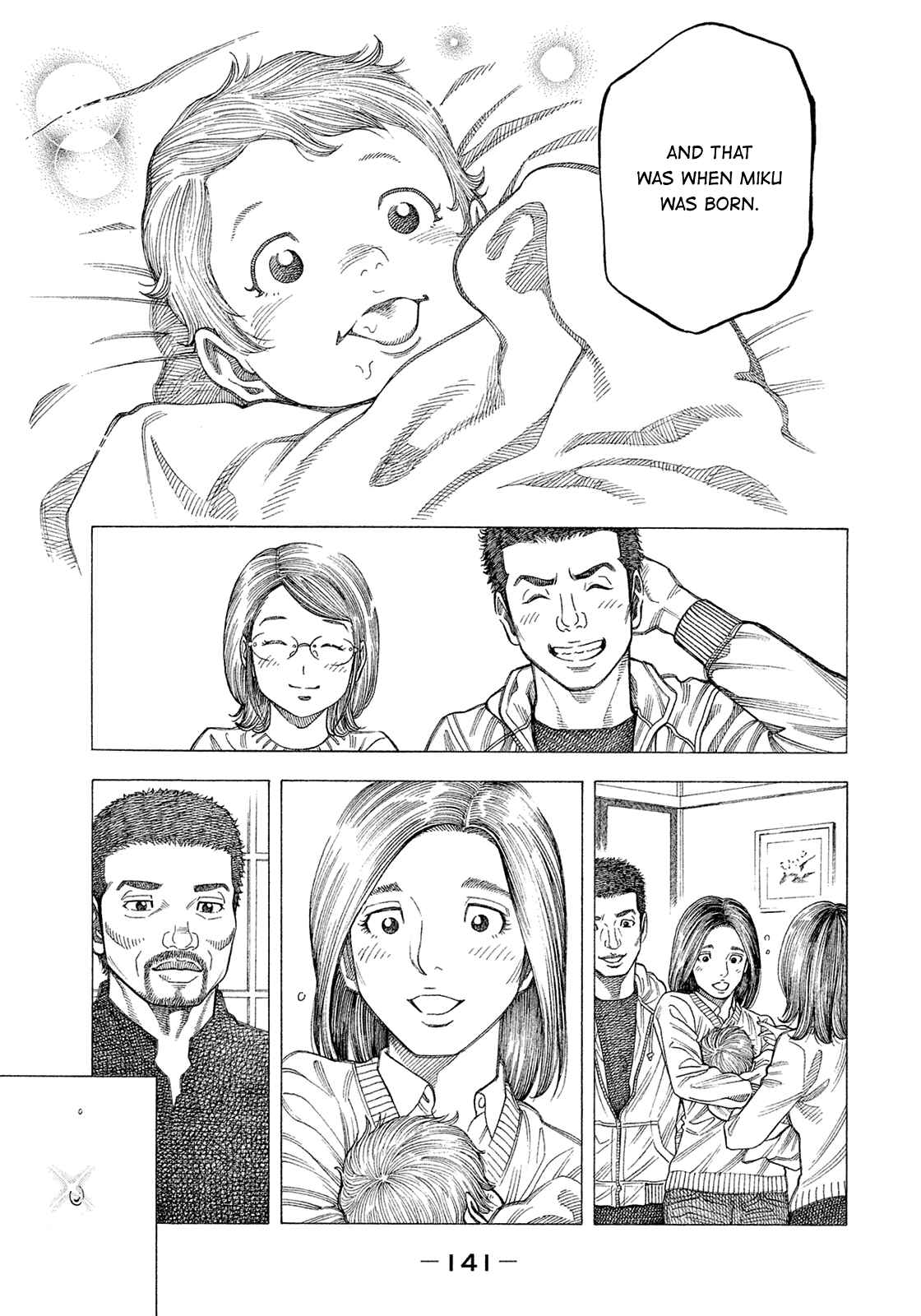 Page 7 Chapter 190 Montage