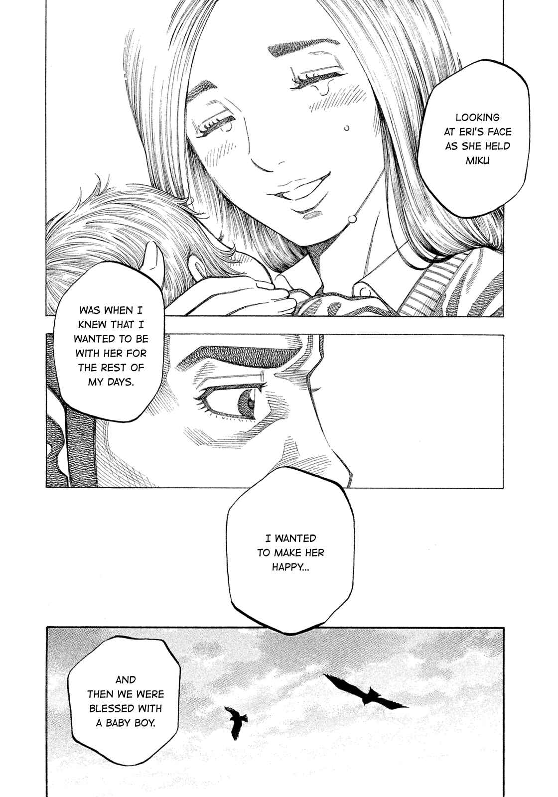 Page 8 Chapter 190 Montage
