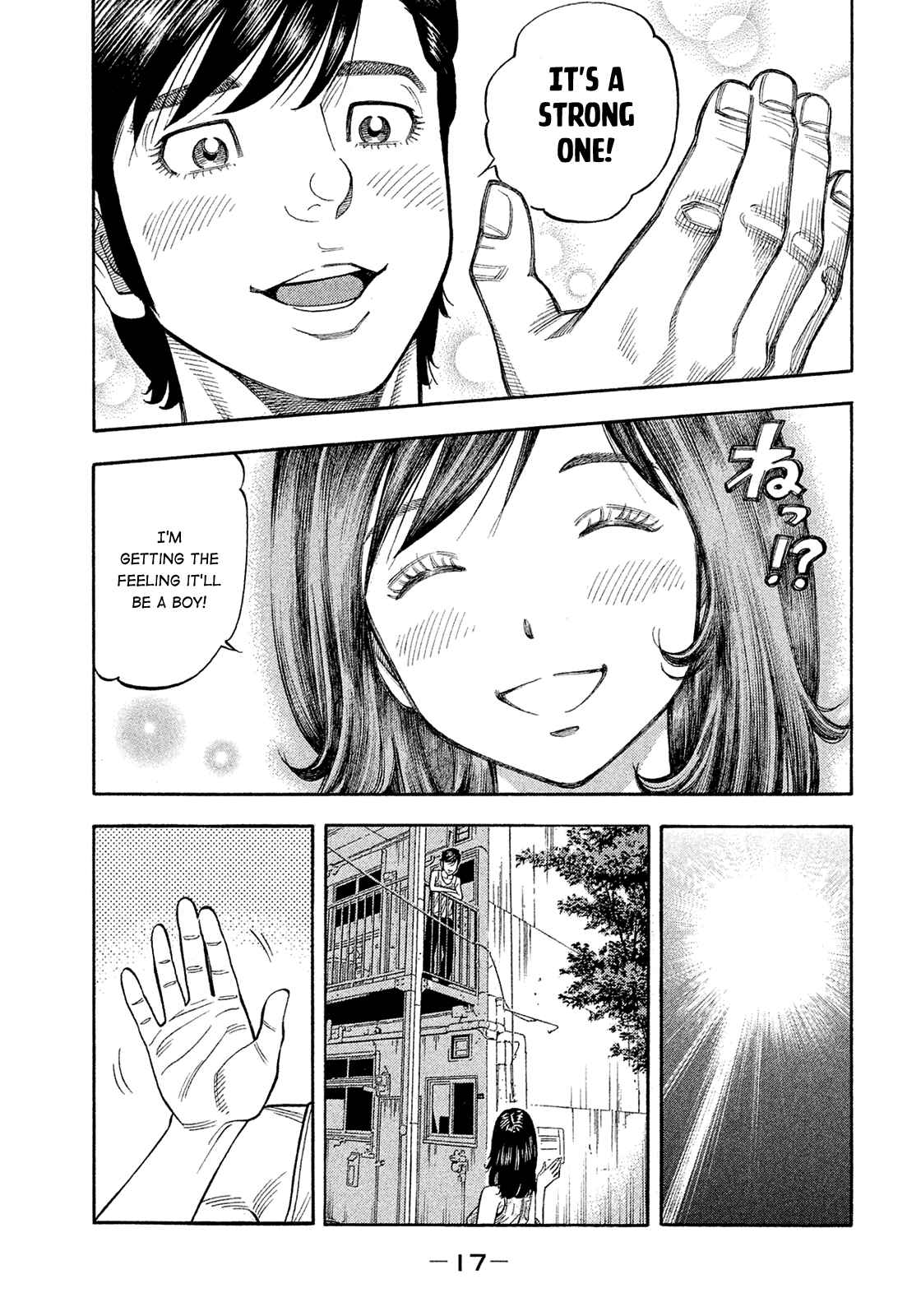 Page 18 Chapter 183 Montage
