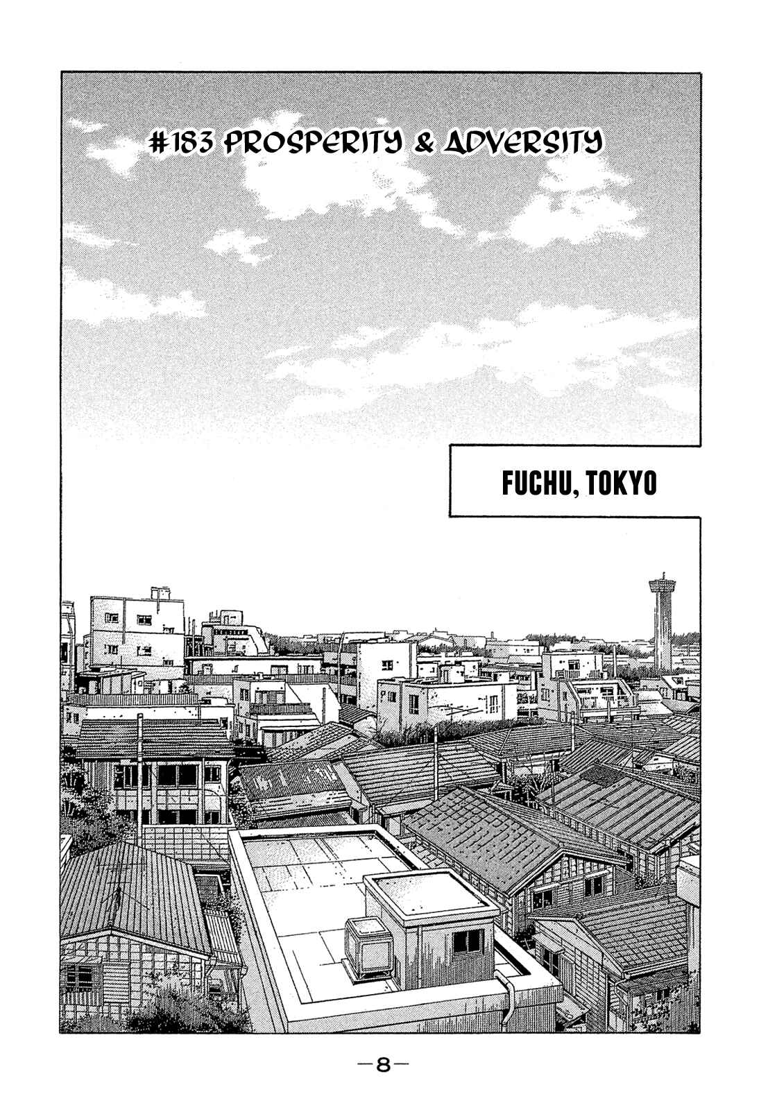 Page 9 Chapter 183 Montage