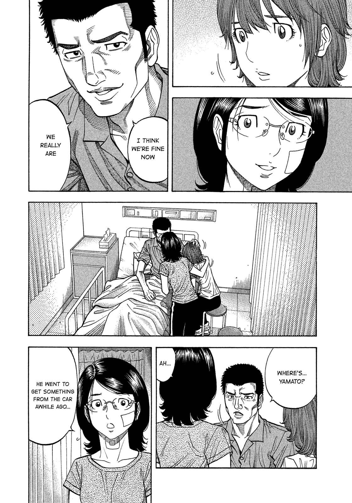 Page 10 Chapter 145 Montage