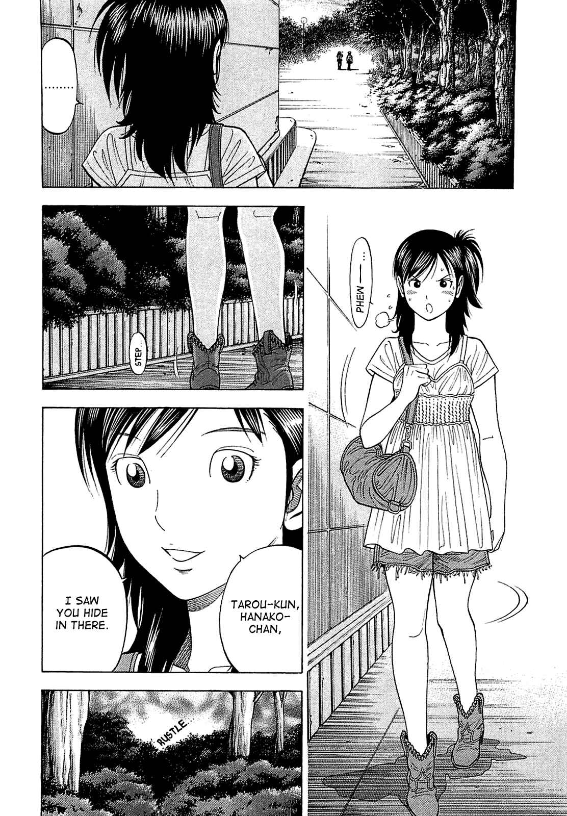 Page 12 Chapter 16 Montage