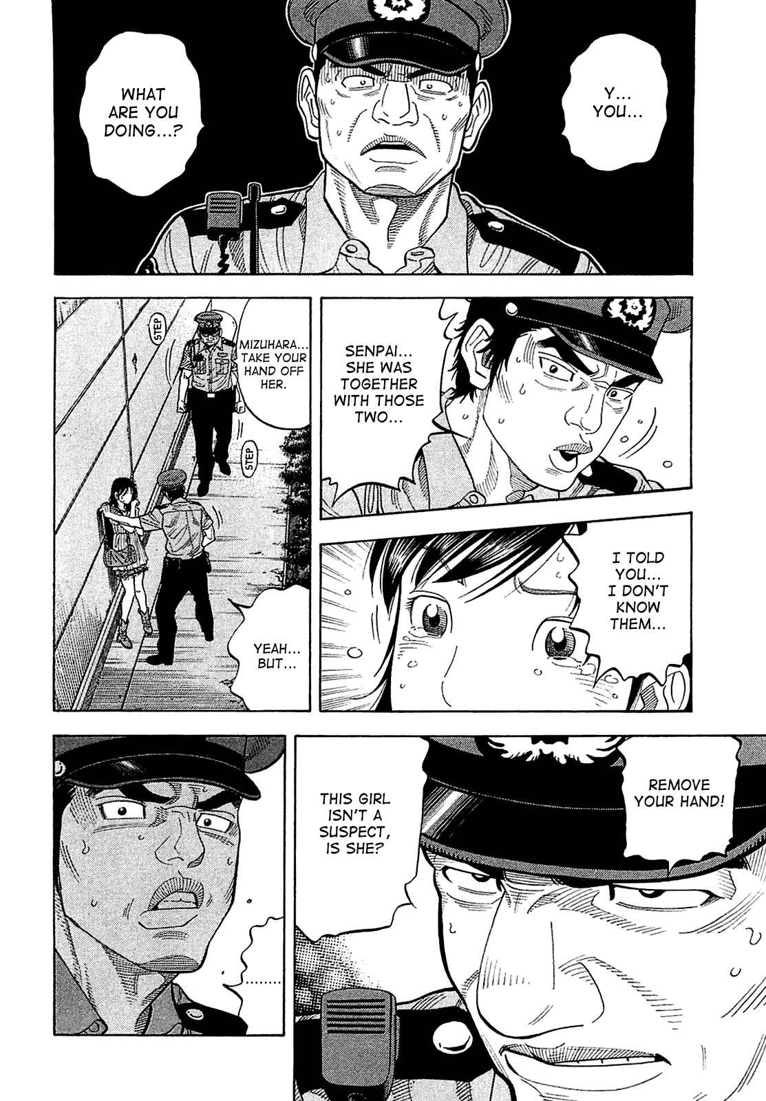 Page 6 Chapter 16 Montage