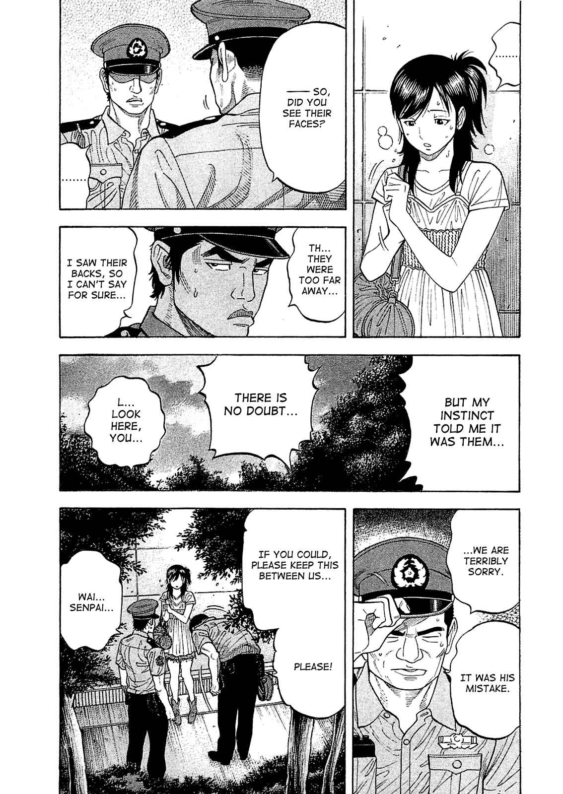 Page 7 Chapter 16 Montage