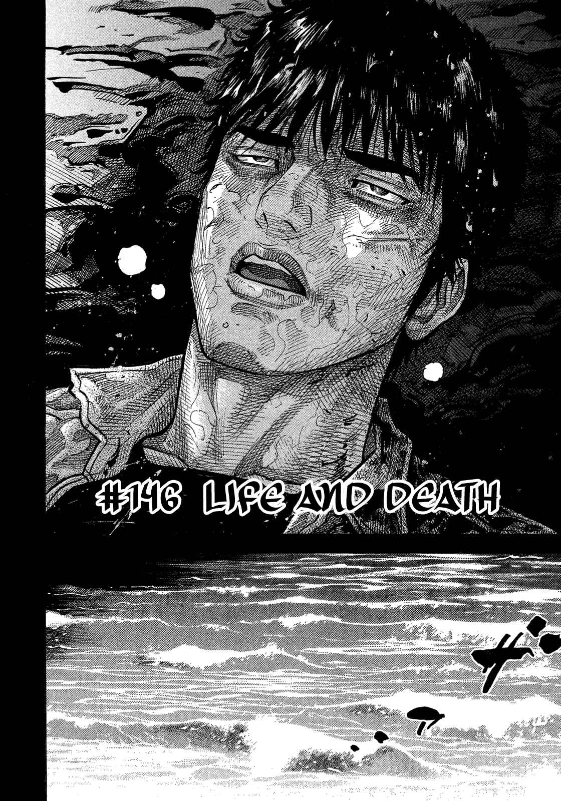 Page 2 Chapter 146 Montage