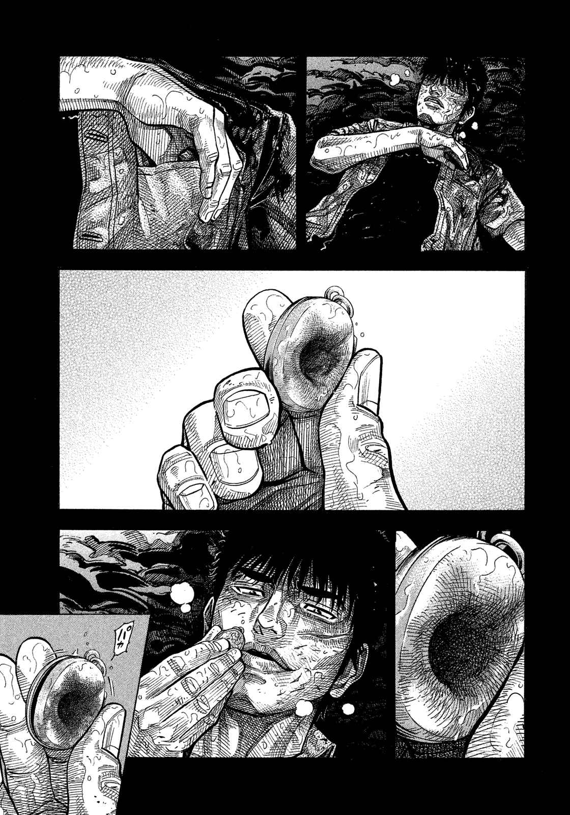 Page 3 Chapter 146 Montage