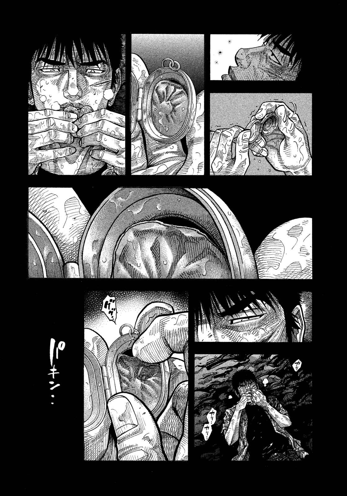 Page 4 Chapter 146 Montage