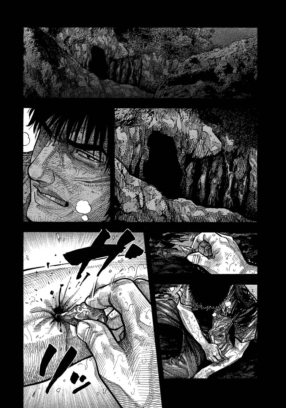 Page 6 Chapter 146 Montage