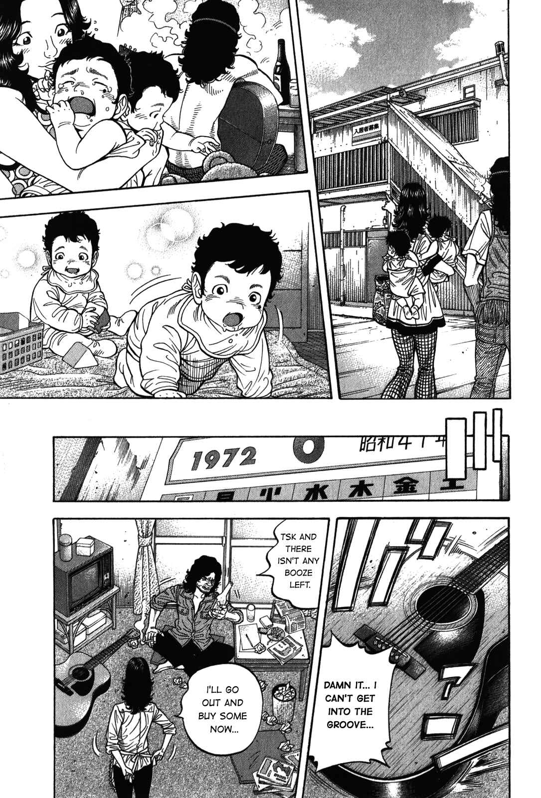 Page 12 Chapter 89 Montage