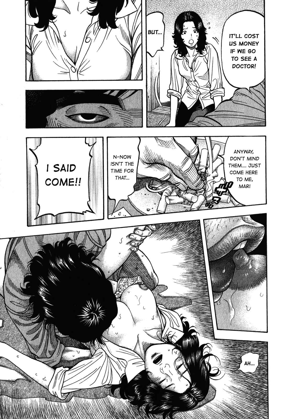 Page 14 Chapter 89 Montage