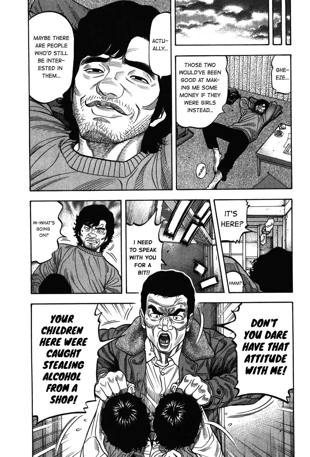 Page 18 Chapter 89 Montage