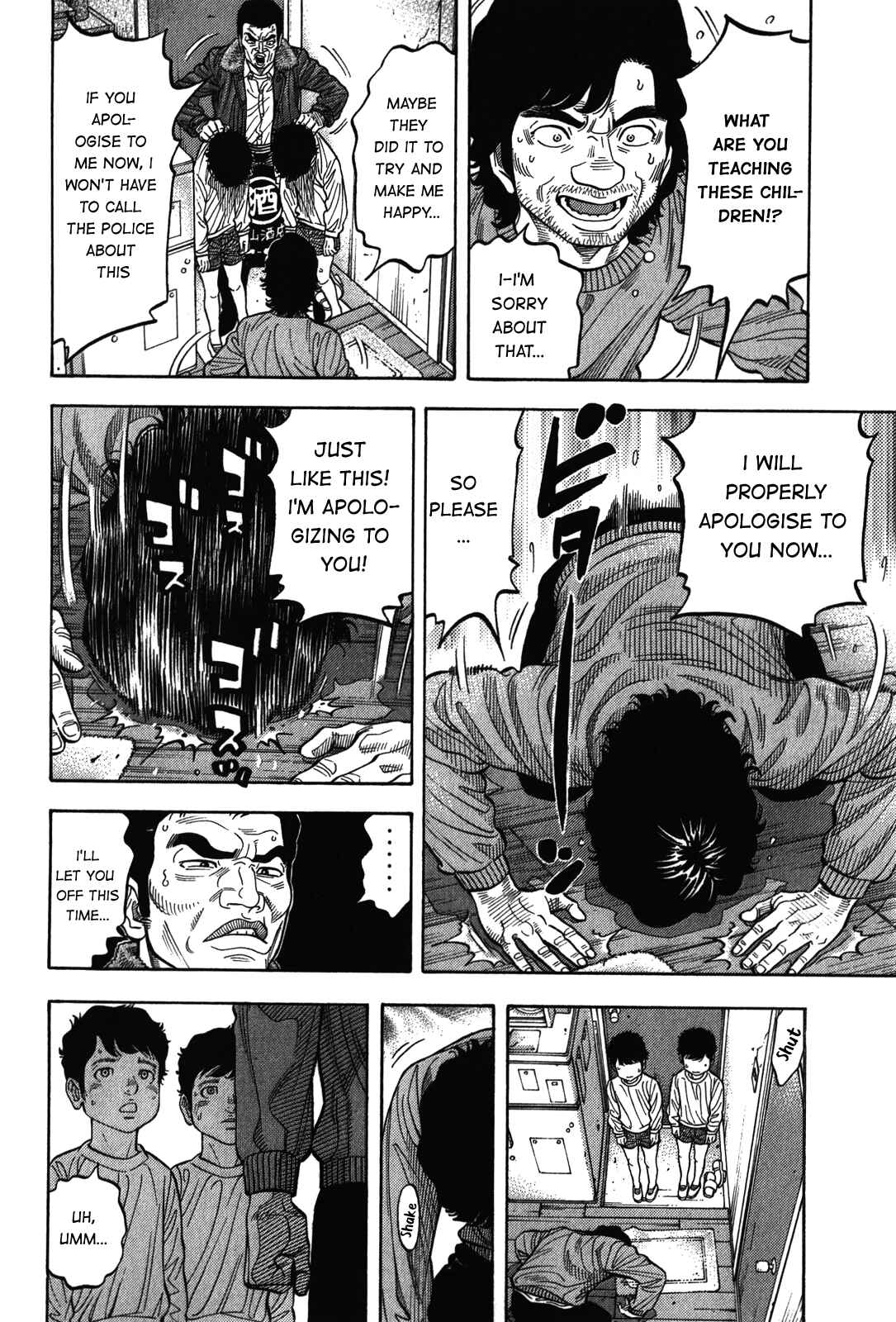 Page 19 Chapter 89 Montage