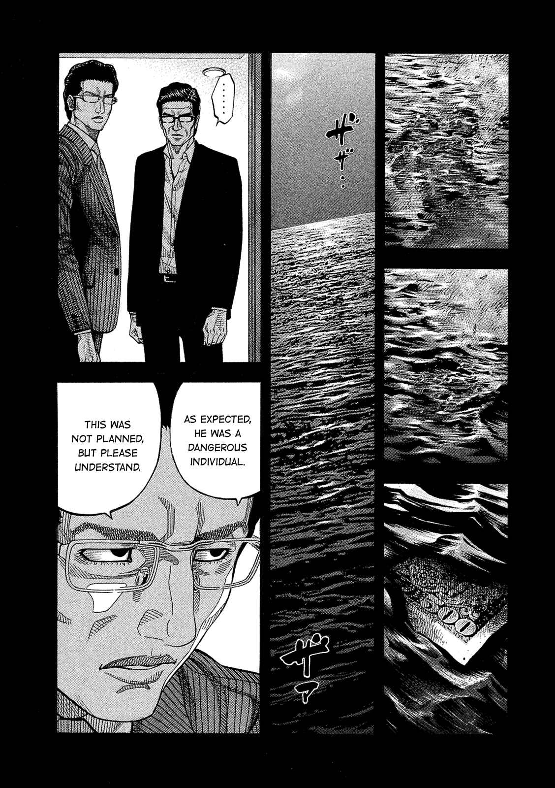 Page 15 Chapter 165 Montage