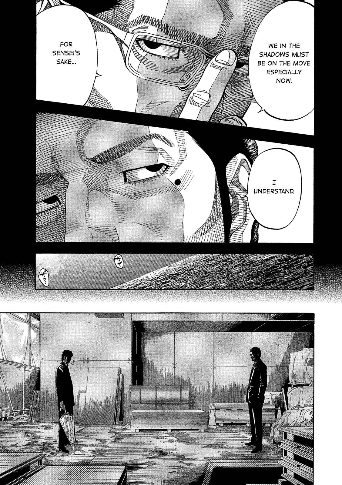 Page 17 Chapter 165 Montage