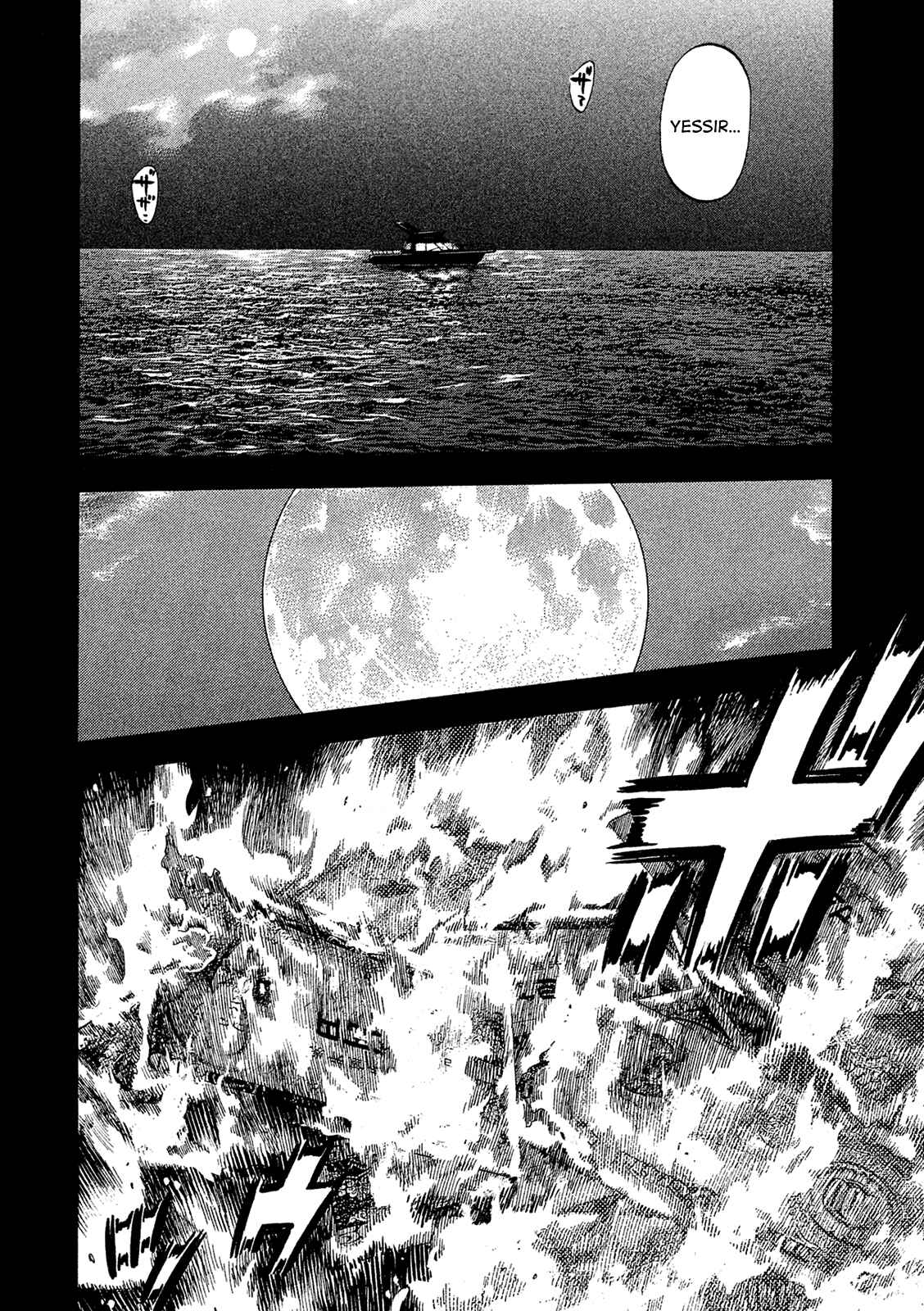 Page 4 Chapter 165 Montage