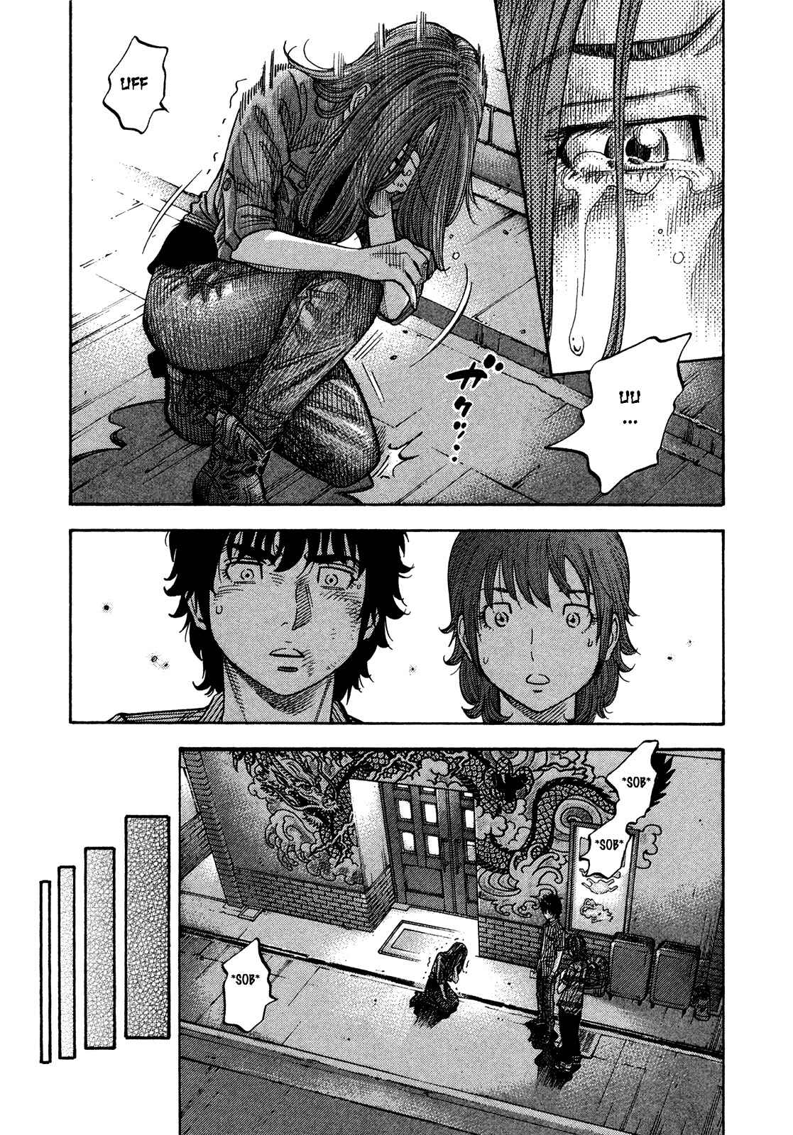 Page 12 Chapter 82 Montage