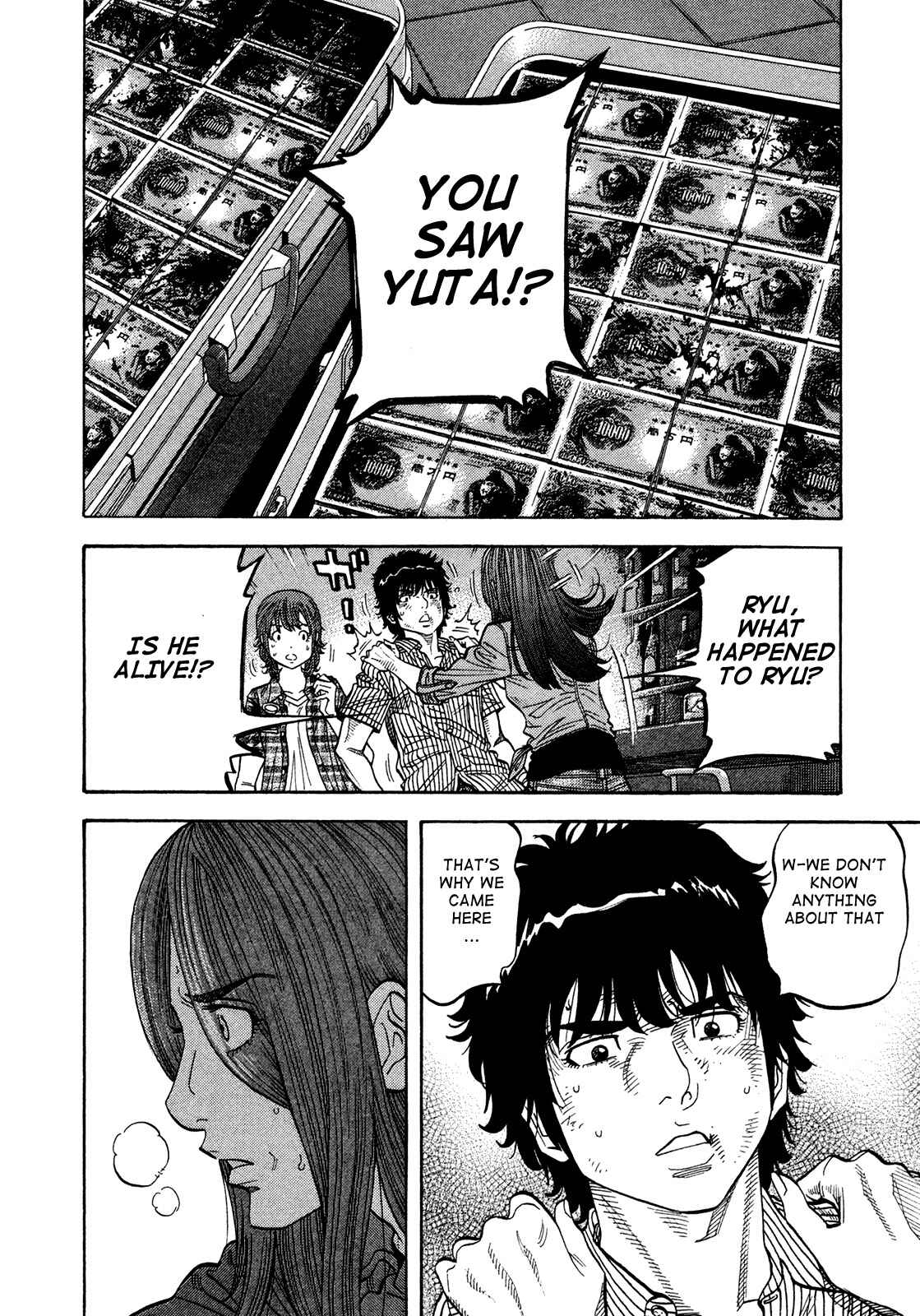 Page 13 Chapter 82 Montage
