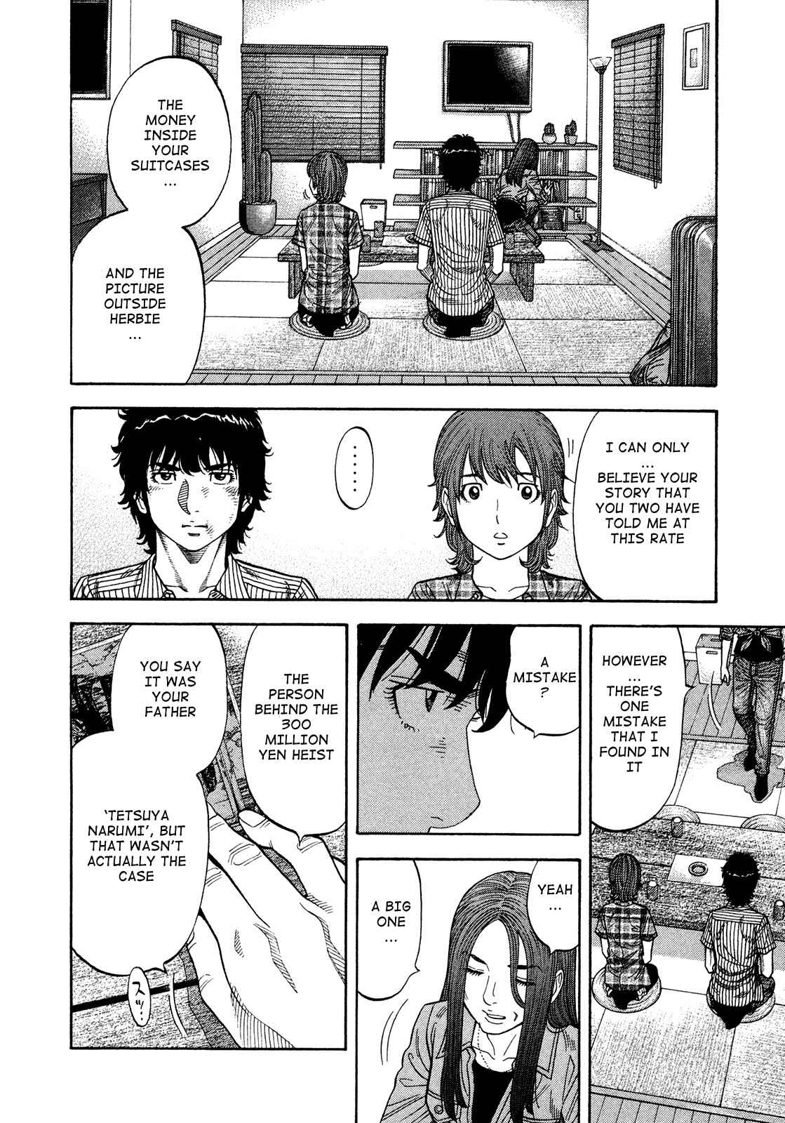 Page 15 Chapter 82 Montage