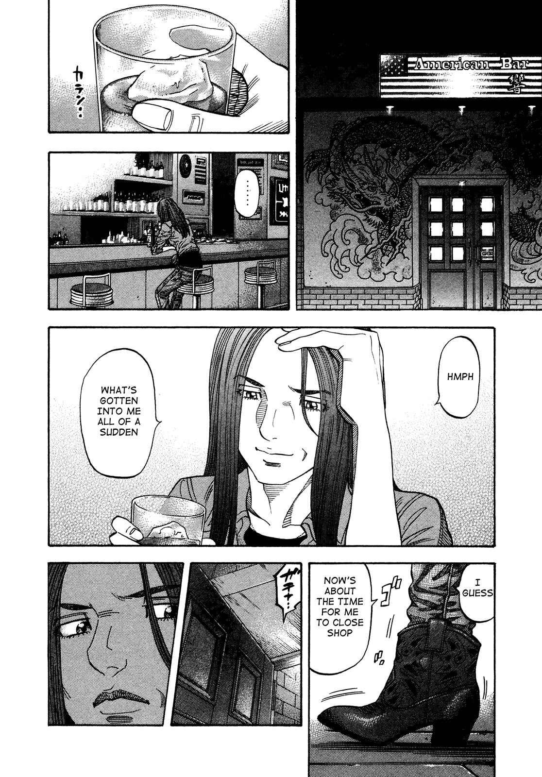 Page 9 Chapter 82 Montage