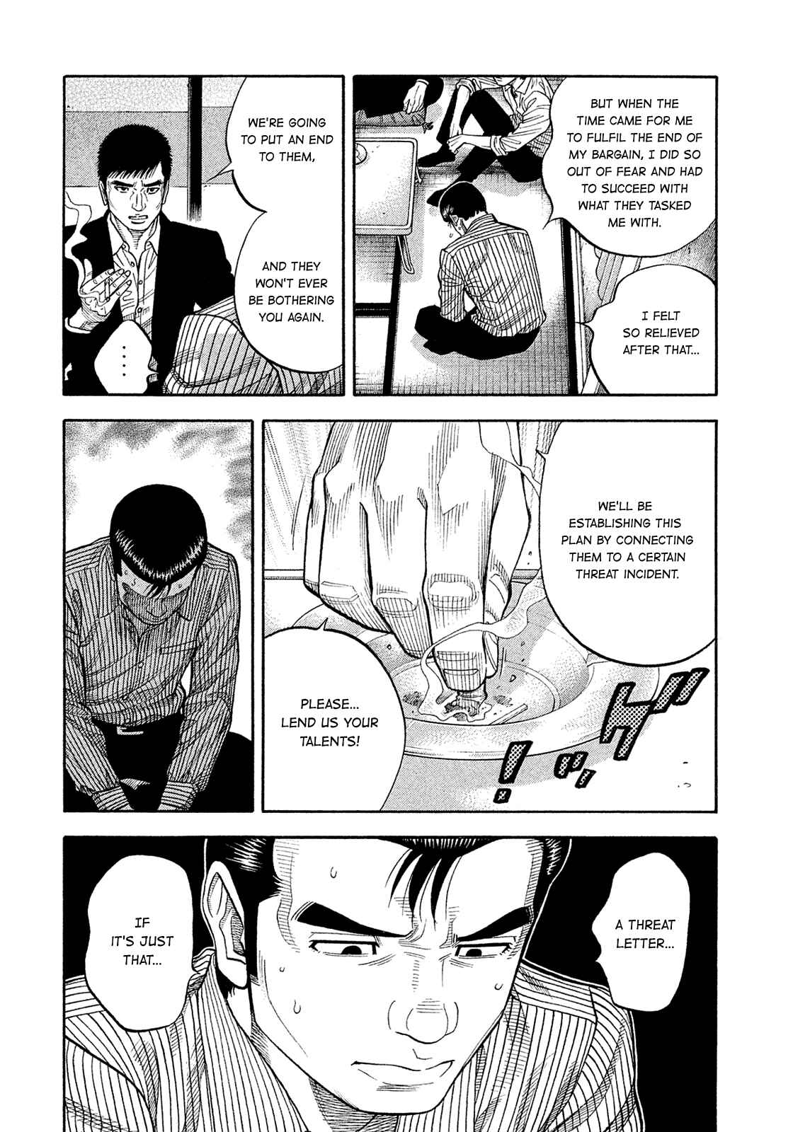 Page 10 Chapter 185 Montage