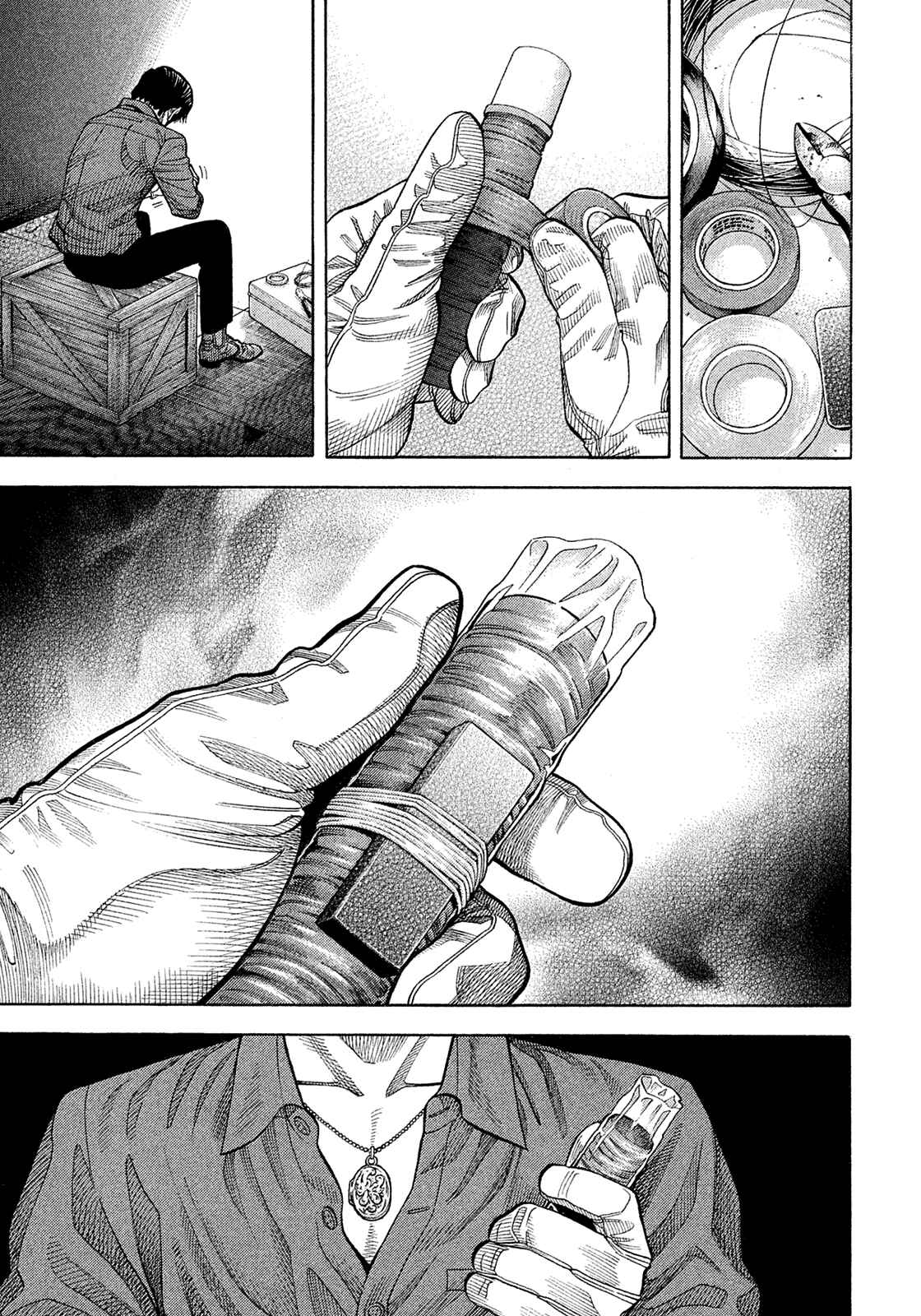 Page 15 Chapter 185 Montage