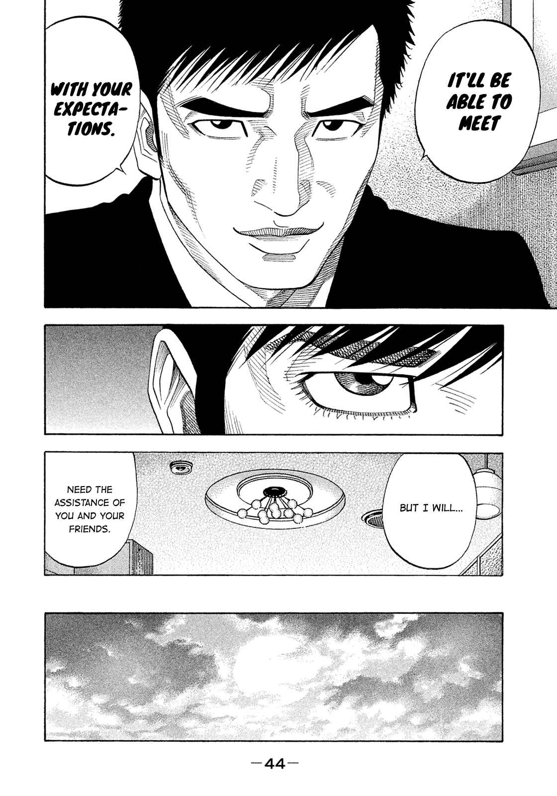 Page 4 Chapter 185 Montage