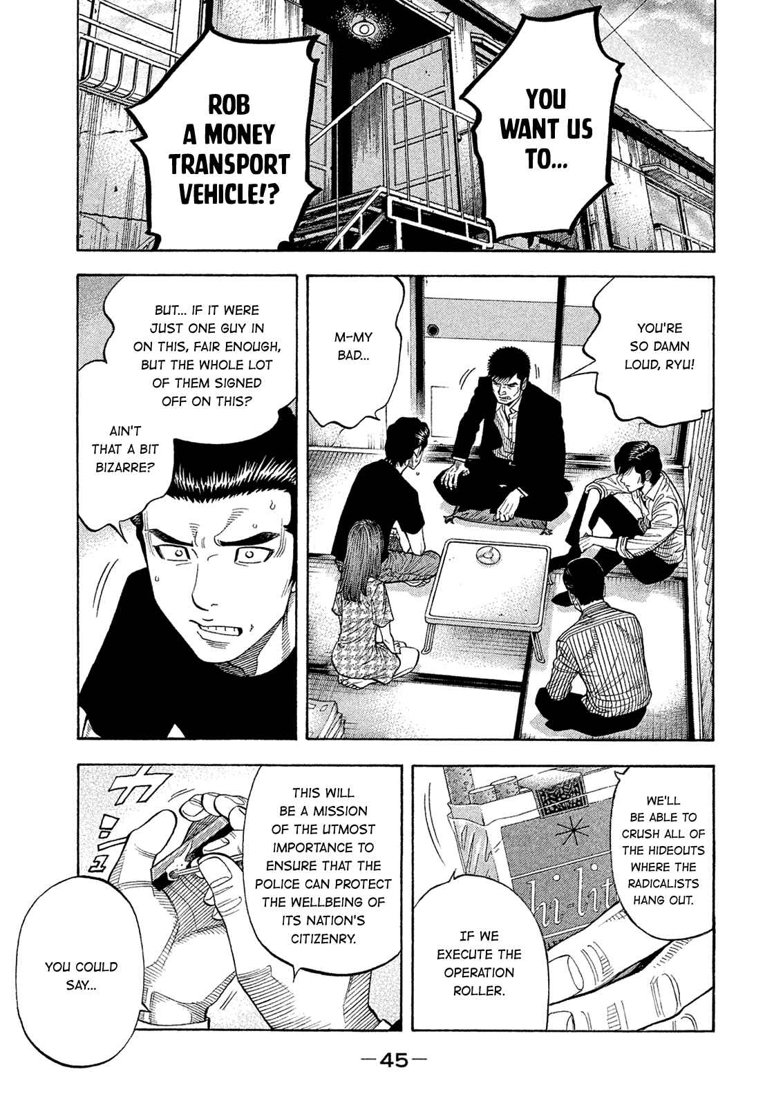 Page 5 Chapter 185 Montage
