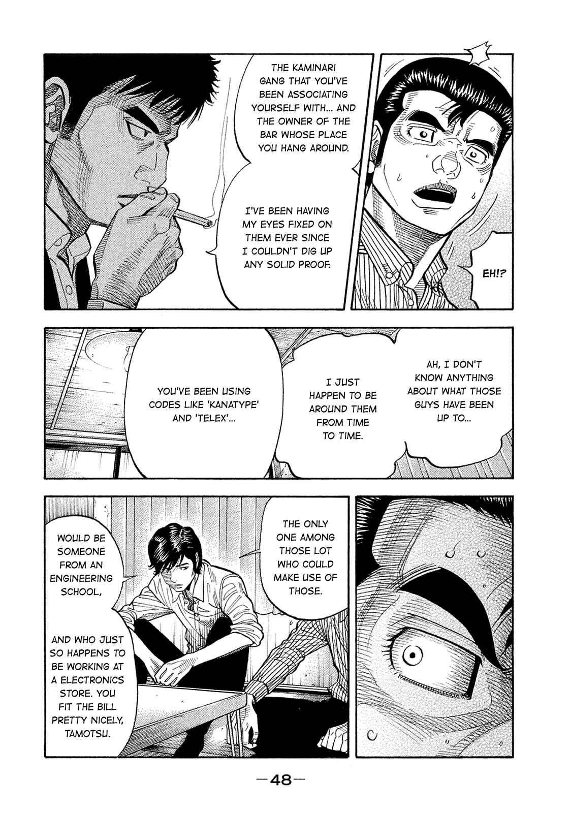 Page 8 Chapter 185 Montage