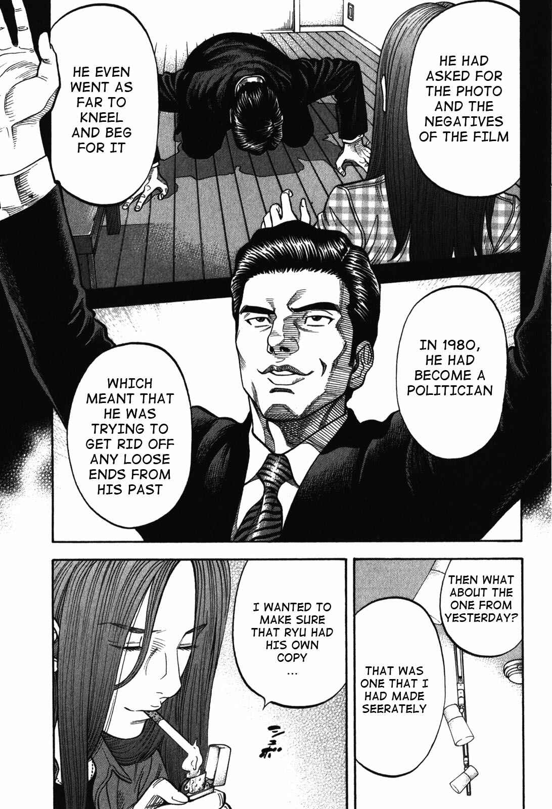 Page 11 Chapter 86 Montage