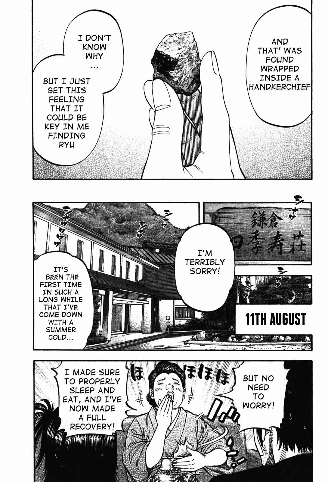 Page 13 Chapter 86 Montage