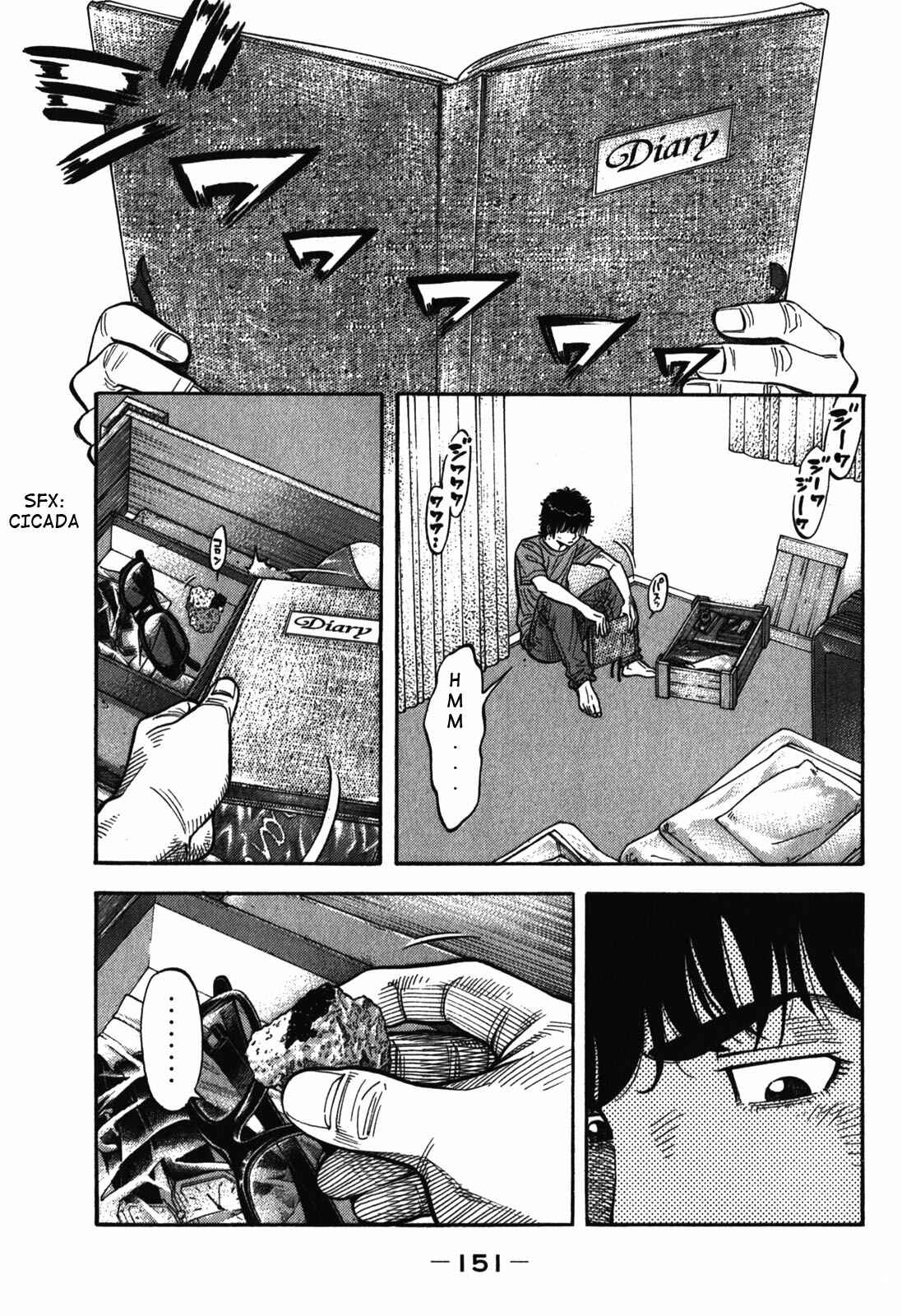 Page 17 Chapter 86 Montage