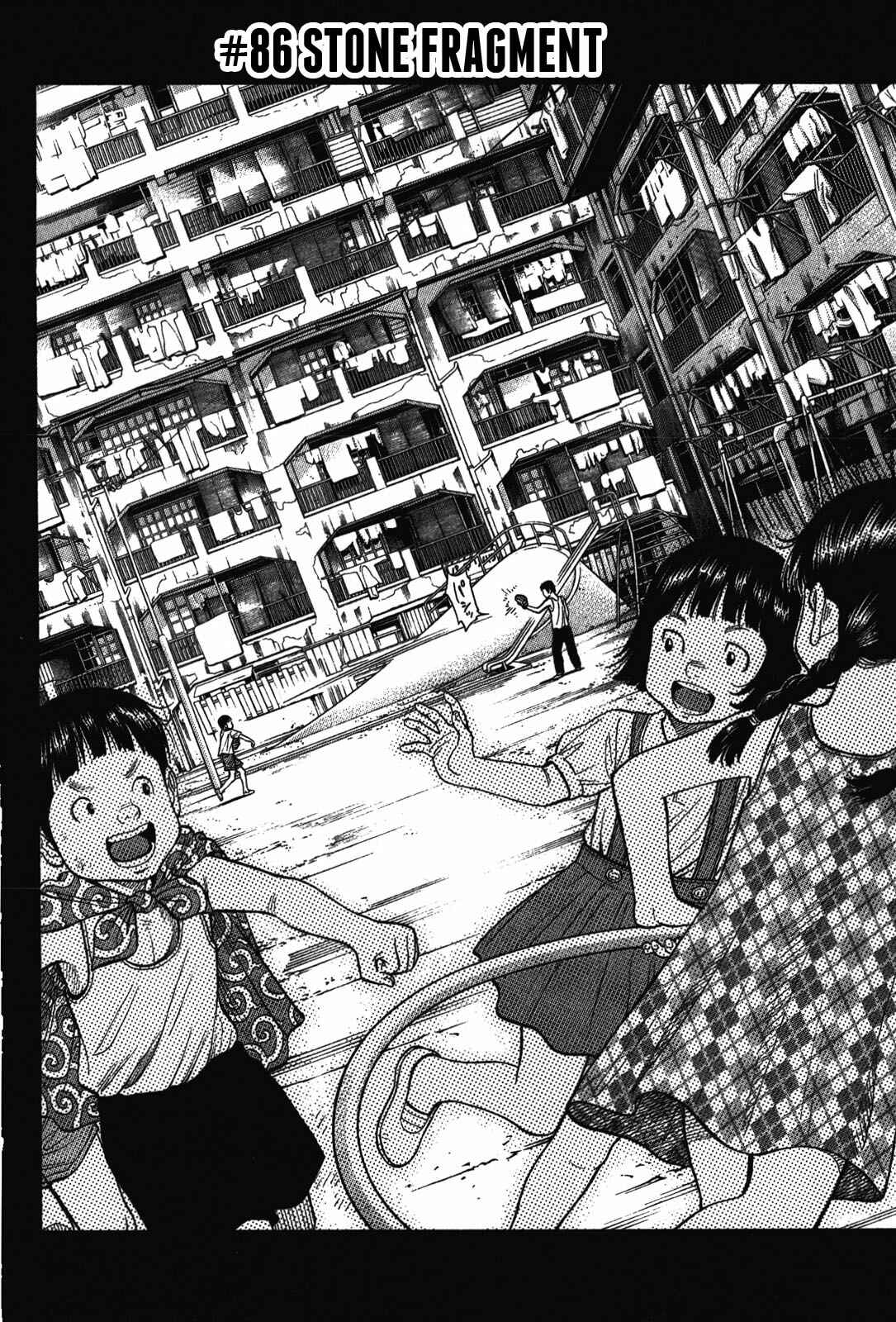 Page 2 Chapter 86 Montage