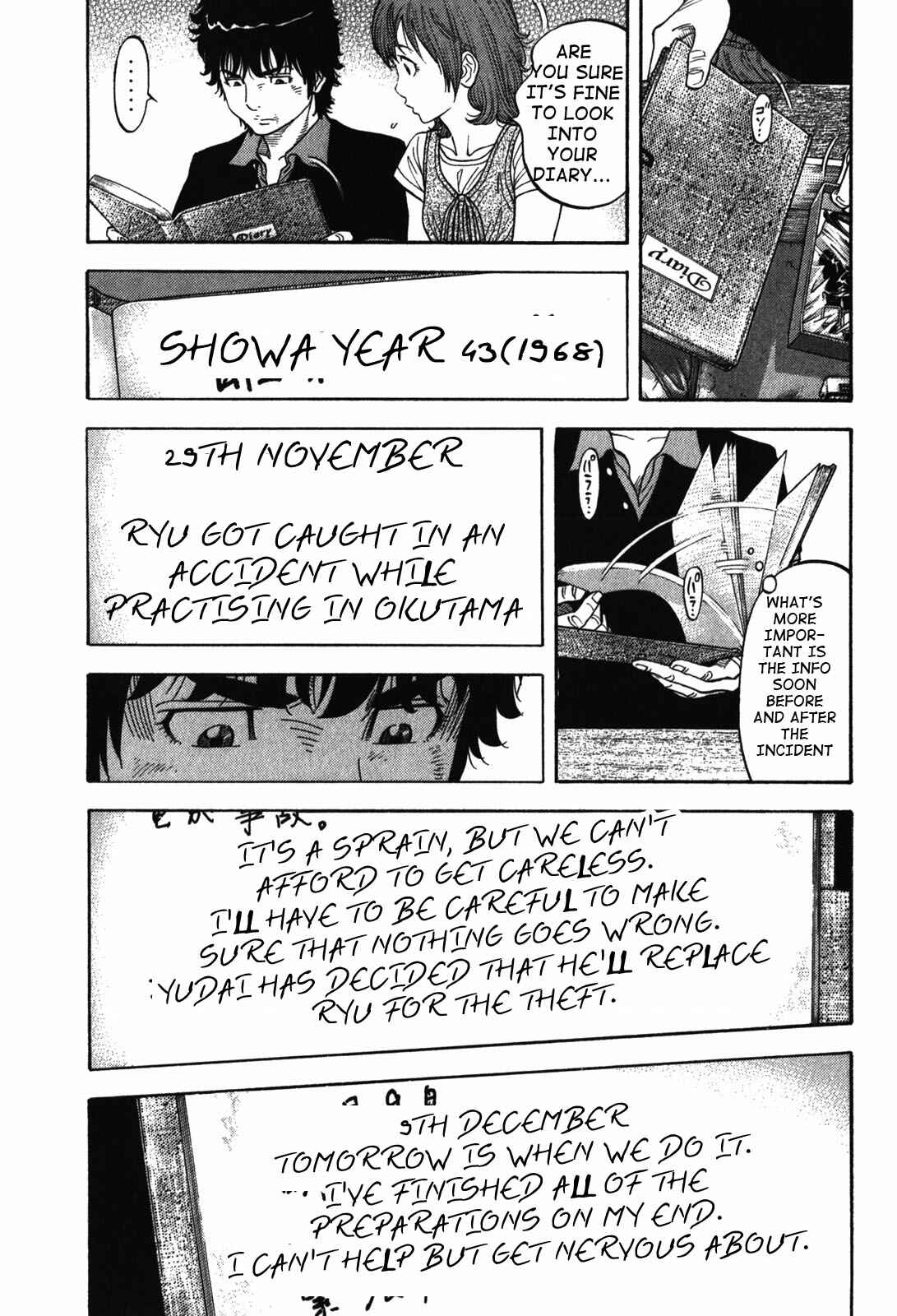 Page 5 Chapter 86 Montage