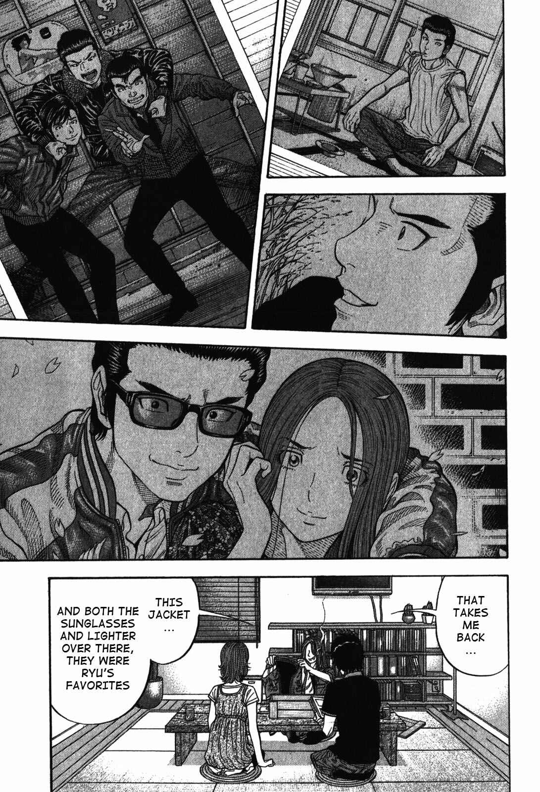 Page 7 Chapter 86 Montage