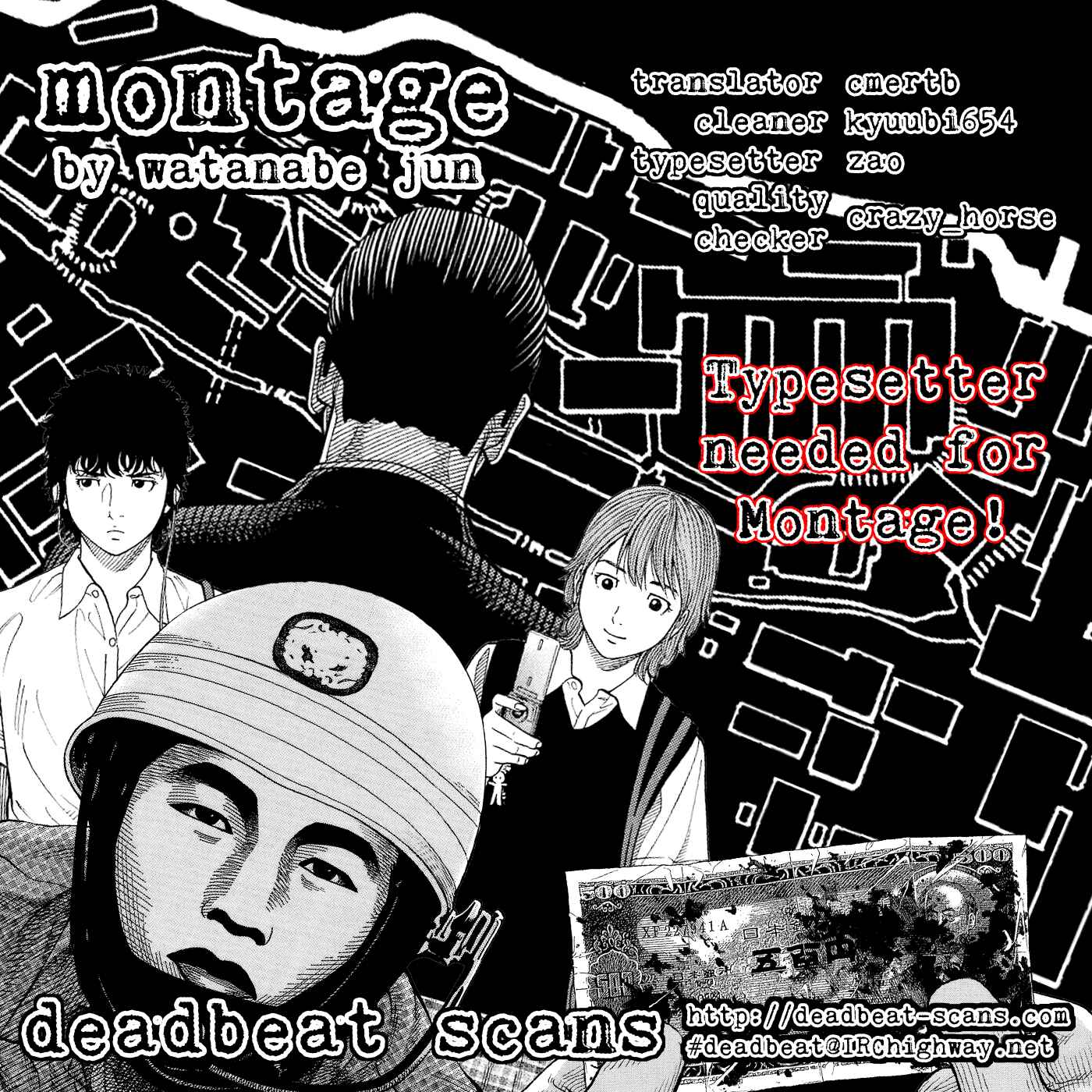 Page 19 Chapter 34 Montage
