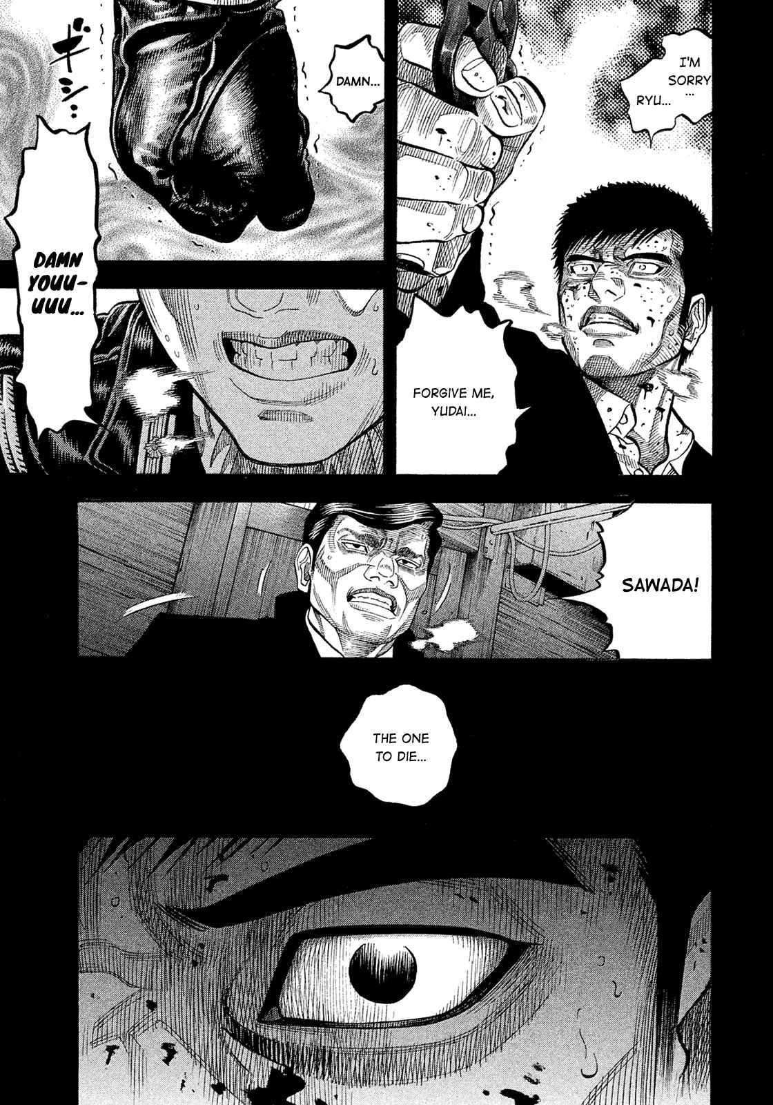 Page 13 Chapter 188 Montage