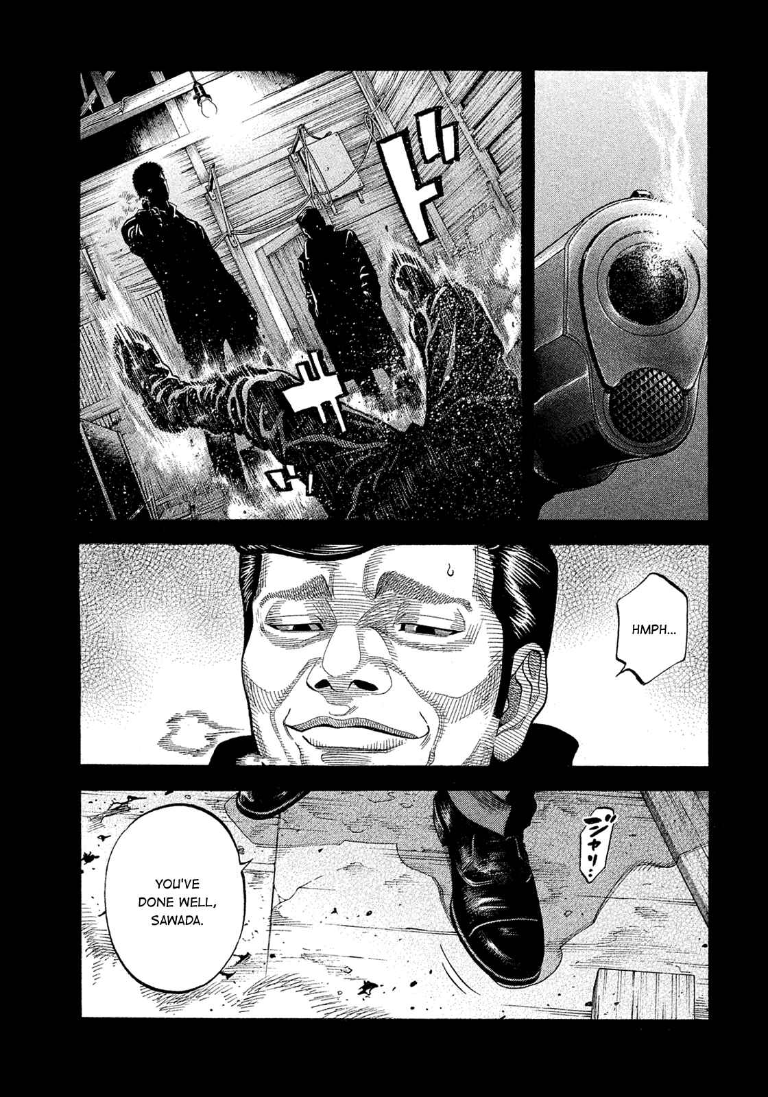 Page 16 Chapter 188 Montage